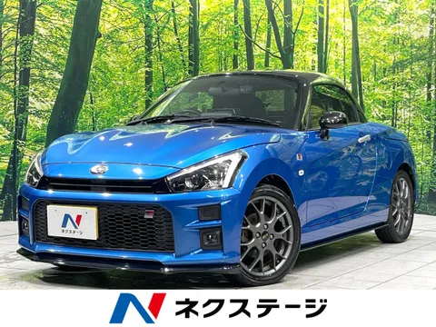 Toyota Copen
