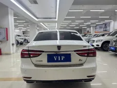Roewe