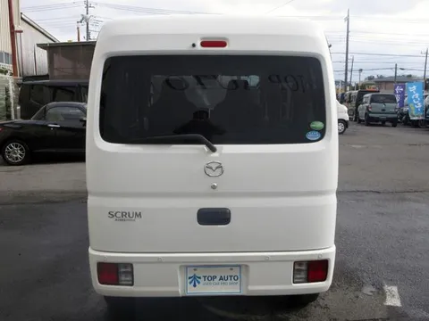 Mazda Scrum