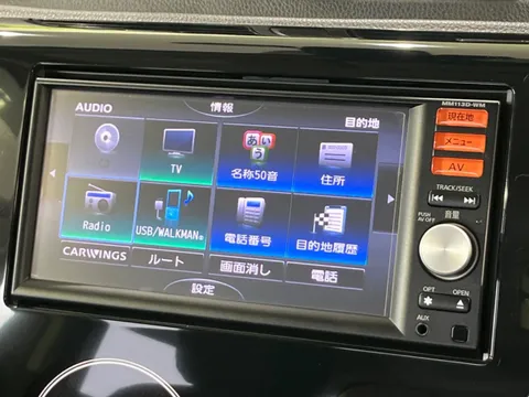 Mitsubishi eK Custom
