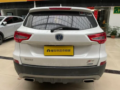 Changan CS75
