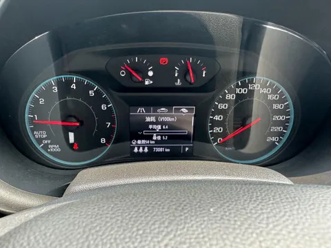 Chevrolet Malibu XL
