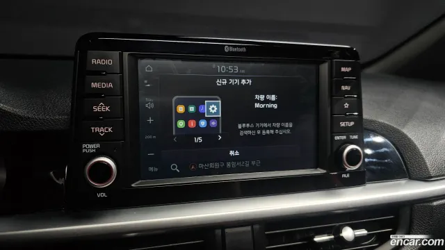Kia Picanto (Morning)