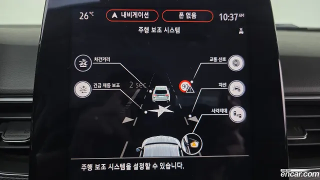 Renault XM3