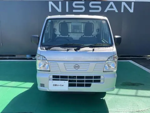 Nissan Clipper Truck