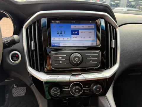 Yusheng S350