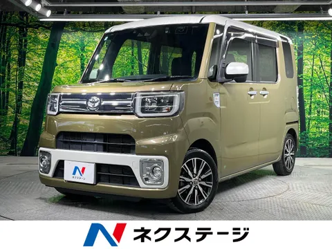 Toyota Pixis Mega