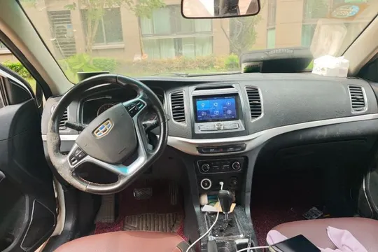 Geely Vision
