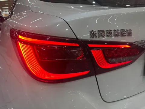 Infiniti Q50L
