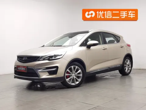 Geely Emgrand GS