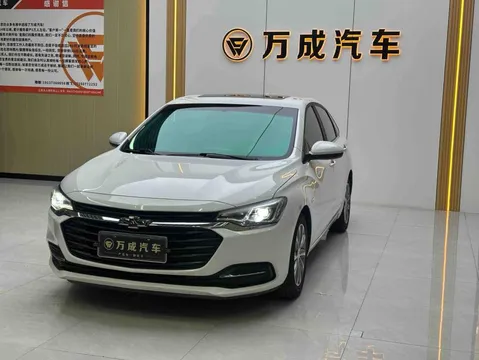 Chevrolet Monza