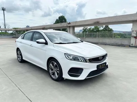 Geely Binrui