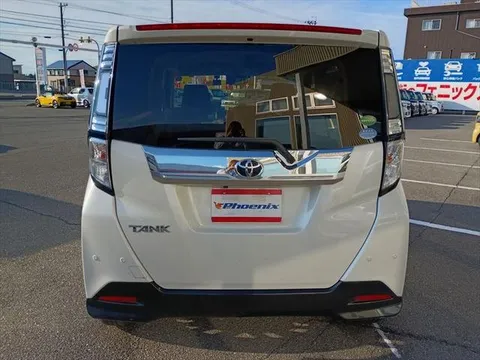 Toyota Tank