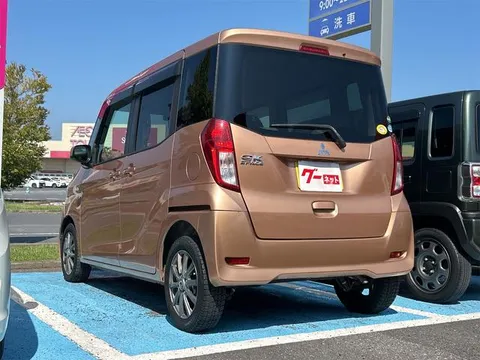 Mitsubishi eK Space