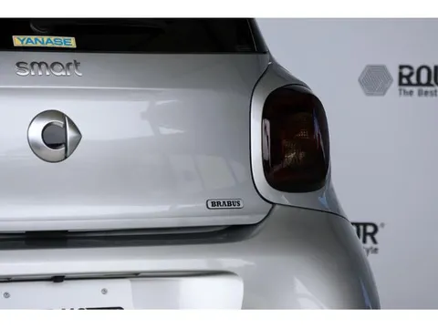 Smart For Four