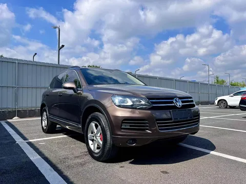 Volkswagen