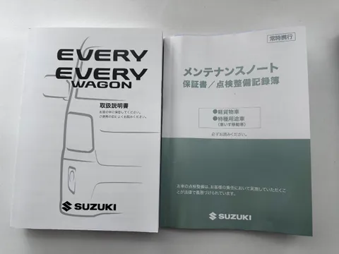 Suzuki Every