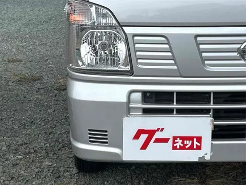 Nissan Clipper Truck