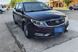 Geely Vision
