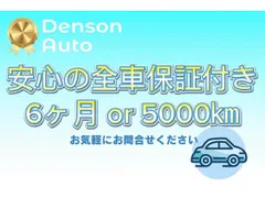 Suzuki Alto Eco