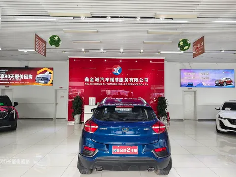 Geely