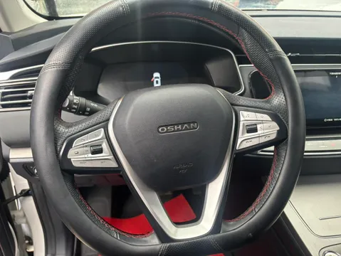Changan X7