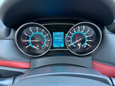 Haval H1