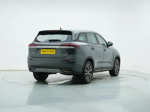 Changan X7