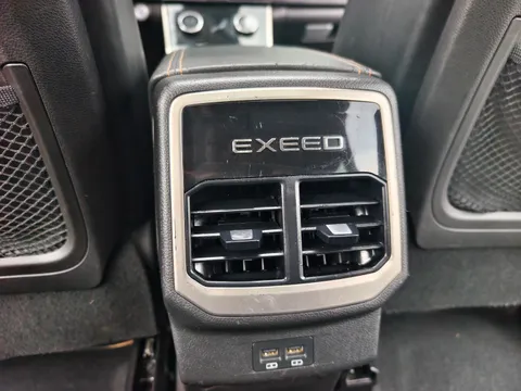 Exeed Lingyun