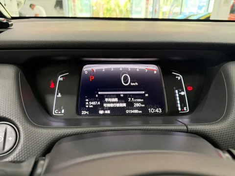 Honda Jazz (Fit)