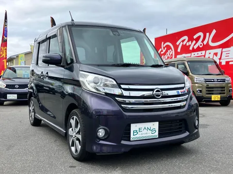 Nissan Dayz Roox