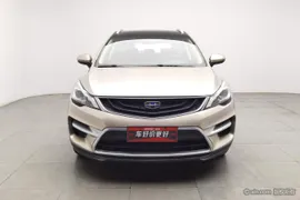 Geely Emgrand GS