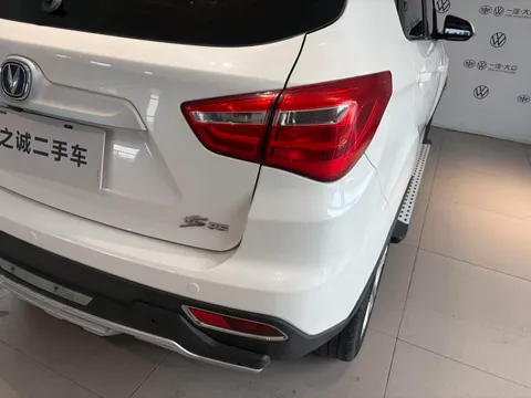 Changan CS35
