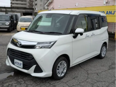 Toyota Tank