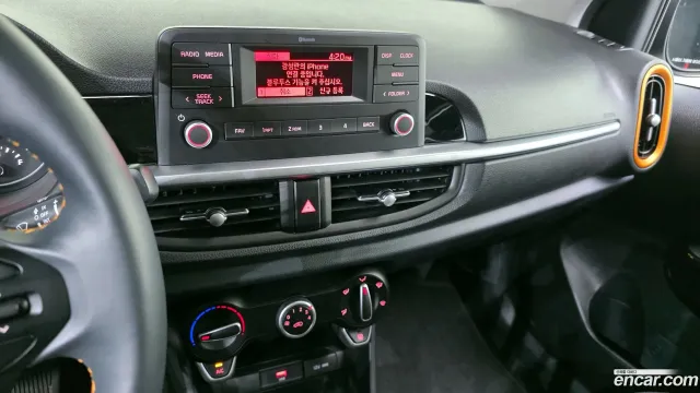 Kia Picanto (Morning)