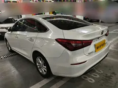 Changan Eado