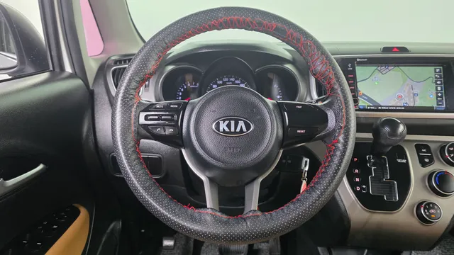 Kia Ray