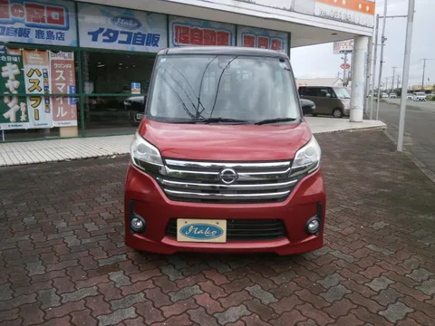 Nissan Dayz Roox