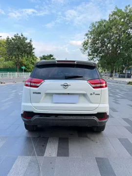 Haima