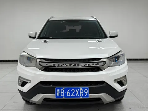 Changan CS75