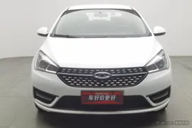 Chery Arrizo 5