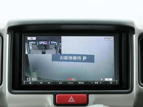 Nissan Clipper Rio