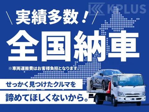 Suzuki Alto Works
