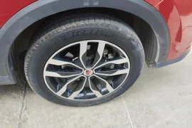 Roewe RX5