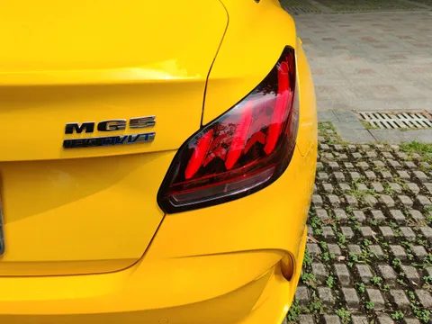 MG MG5