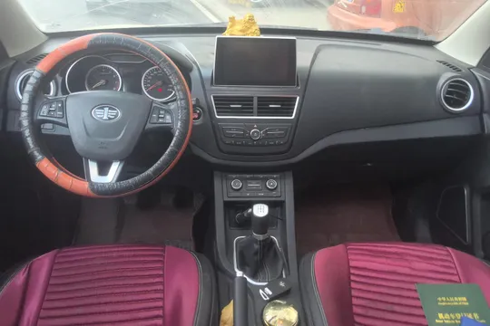 Bestune X40