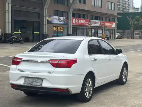 Geely Vision