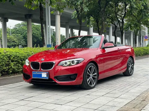 BMW 2-Series