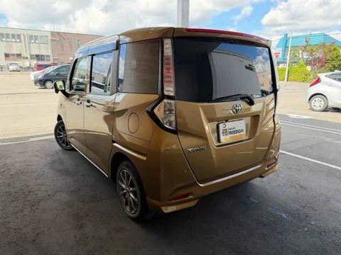 Toyota Tank