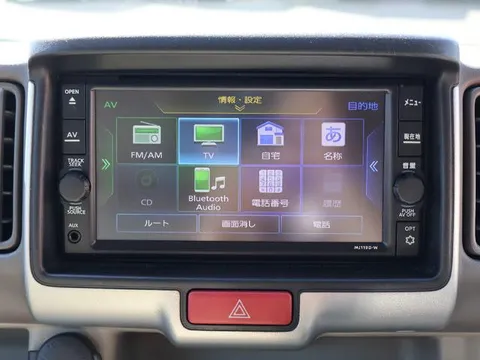 Nissan Clipper Rio